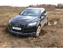 Айфон050511 013.JPG