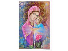 i-5612   Svet_lubvi.jpg