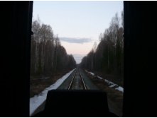 Чучух-чучух