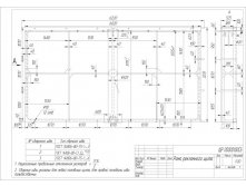 assembly-drawing-bilboard.jpg