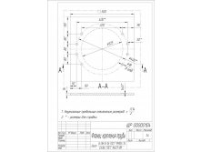 flange-fastening-support.jpg