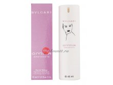 Bvlgari Omnia Amethyste edt 45 ml. fem