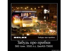 36697257-s1188976.jpg