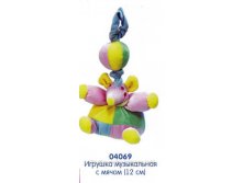 Игрушка-подвеска музыкальная с мячом (12 см)