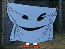 Привидение с мотором 0003.jpeg