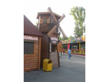 в парке.Кемерово