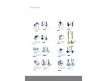 Инталия - Ювелирные изделия серебро.page20 - копия.jpg