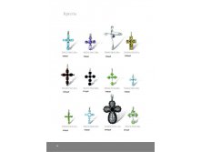 Инталия - Ювелирные изделия серебро.page48.jpg
