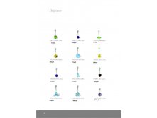Инталия - Ювелирные изделия серебро.page50.jpg