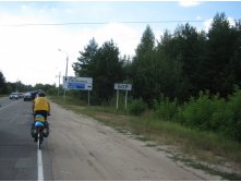 2011-08-07_16-49-27.jpg