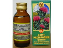 rastoropsha.100ml[1].jpg