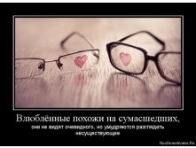 y_087c84a3.jpg