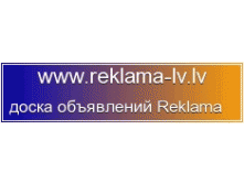 httpwww.reklama-lv.lv.gif