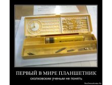 1313753260_mmsvvkjr11nf.jpg
