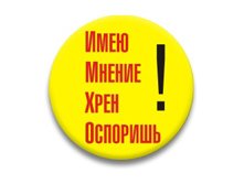  37  -  !.jpg