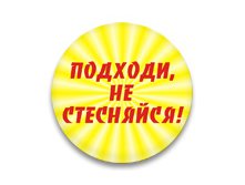  37  - ,  !.jpg