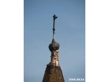 04.05.2008 15:53:26