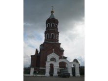IMG_1240.JPG