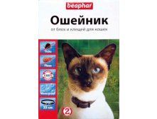 BEAPHAR Ungezieferband For Cats  03745.jpg  105,41 .