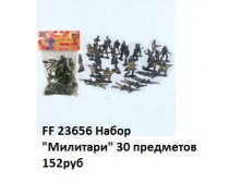23656.jpg