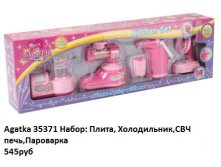 35371.jpg