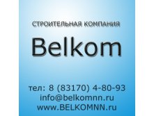 belkomnn.ru