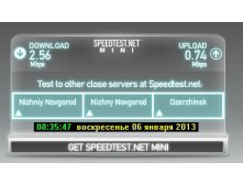  _SpeedTest mini_20130106-02.jpg