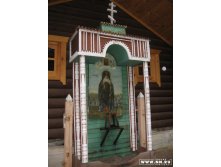 Сафронова пустынь