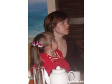 26.05.2008 18:55:54
