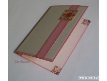 Идиллия 