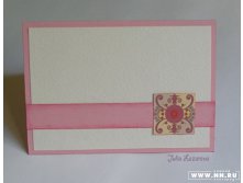 Идиллия 