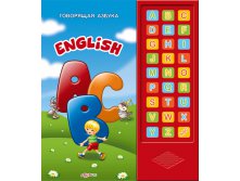 1105376    English  - 279,99.jpg