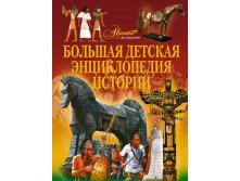 1105518  930812      - 464,64.jpg