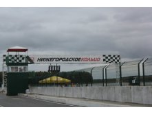 IMG_3326 (1024x683).jpg