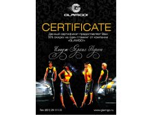 Certificate50%.jpg
