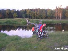 Так все начиналось