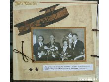 По словам очевидцев, одним из первых ответственных заданий Кулагина был полёт с Валерием Чкаловым.