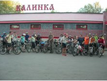 03.07.2010 13:30:20