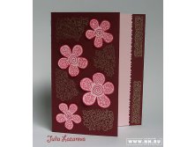  Коралловые цветы