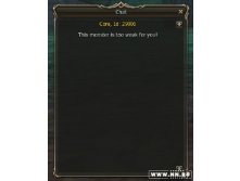 09.07.2008 0:55:51