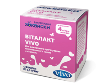 vitalakt_vivo.png