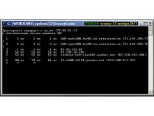 Tracert  20111027-01.jpg