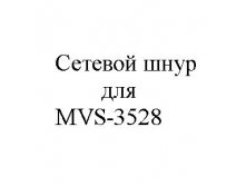    M*V*S-3528