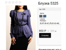 5325 серый .jpg