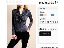 6217 графит .jpg