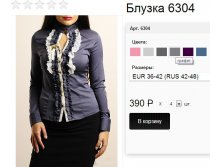 6304-графит .jpg