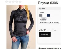 6306  графит .jpg