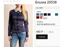 20538 графит.jpg