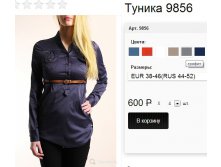 9856 графит .jpg