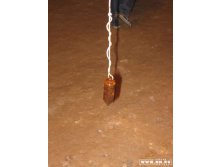 26.08.2008 23:00:54
